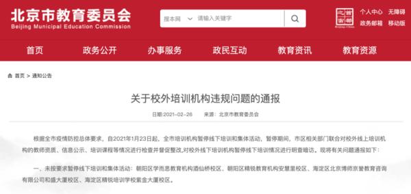 更好地为青少年健康成长服务